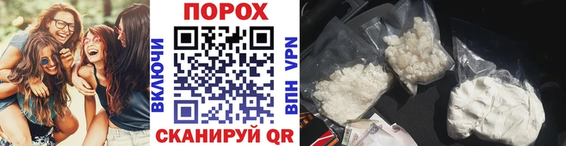 где купить наркоту  Феодосия  Первитин мет 
