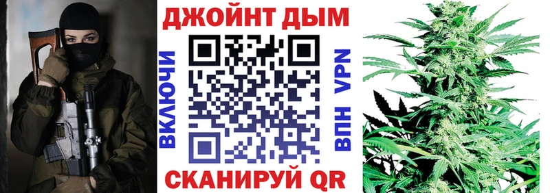 Марихуана конопля  Феодосия 